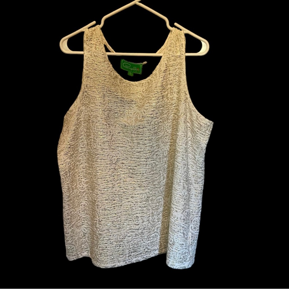Pappagallo Women's Tank Top Blouse Metallic White Gold Sleeveless XL